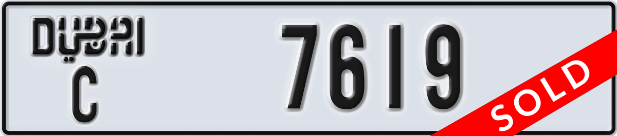 dubai License Plate Number 7619 Code C