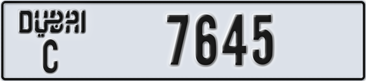 dubai License Plate Number 7645 Code C