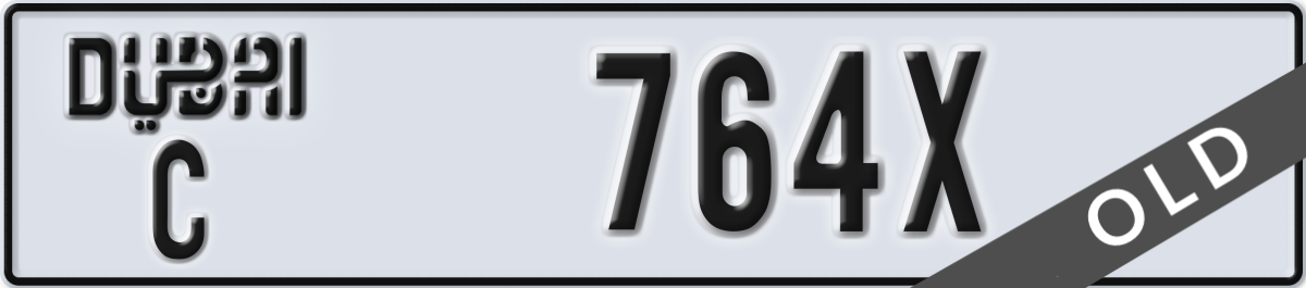 dubai License Plate Number 764X Code C