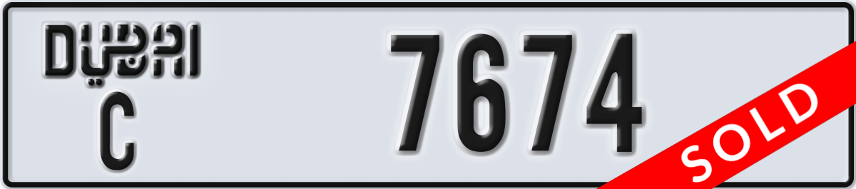 dubai License Plate Number 7674 Code C
