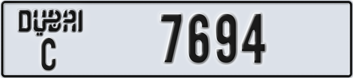 dubai License Plate Number 7694 Code C