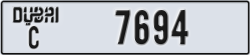dubai - code - C - number -7694