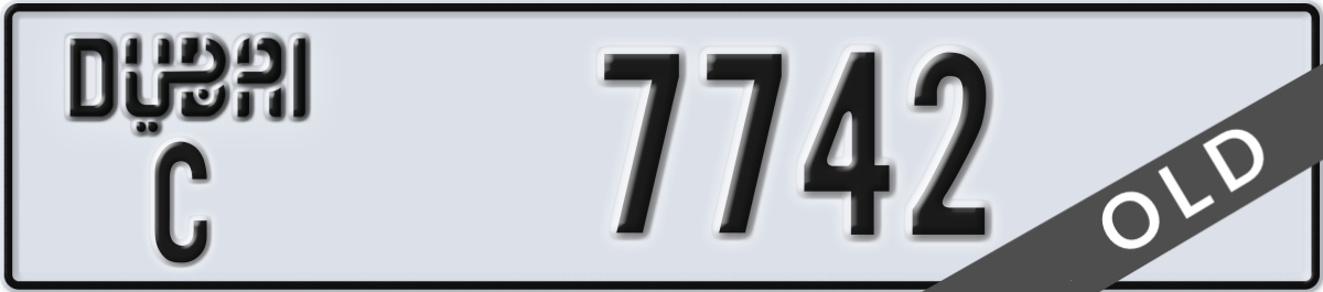 dubai License Plate Number 7742 Code C