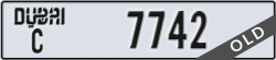 dubai - code - C - number -7742