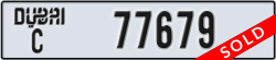 dubai - code - C - number -77679