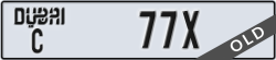 dubai - code - C - number -77X