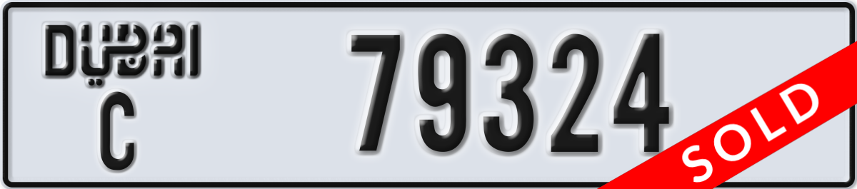 dubai License Plate Number 79324 Code C