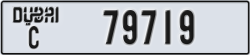 dubai - code - C - number -79719