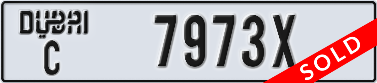 dubai License Plate Number 7973X Code C