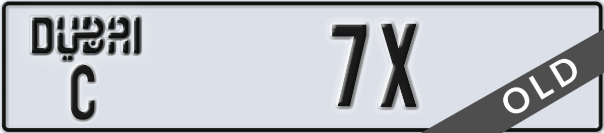 dubai License Plate Number 7X Code C