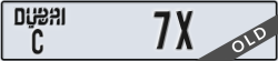 dubai - code - C - number -7X