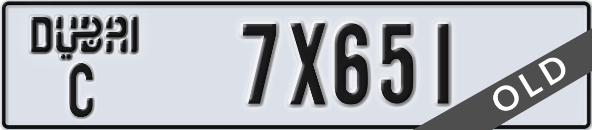 dubai License Plate Number 7X651 Code C