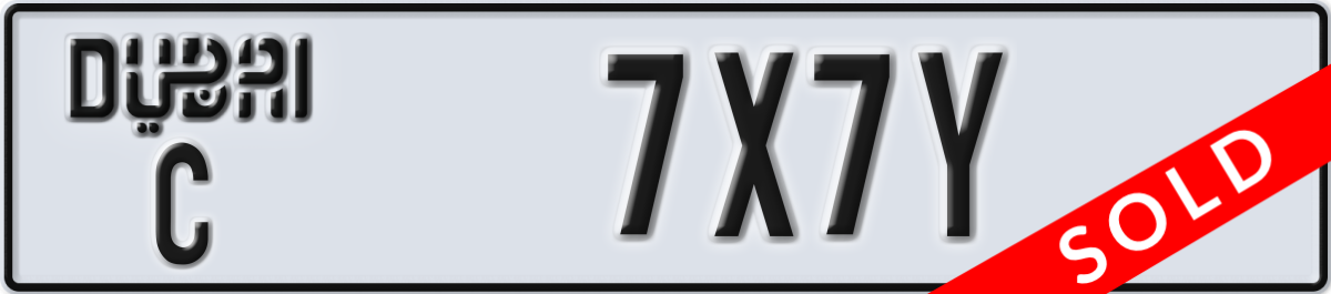 dubai License Plate Number 7X7Y Code C