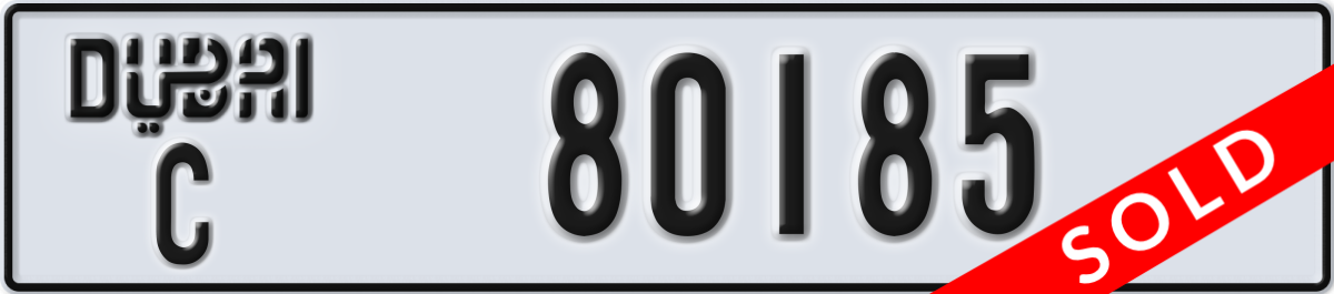 dubai License Plate Number 80185 Code C