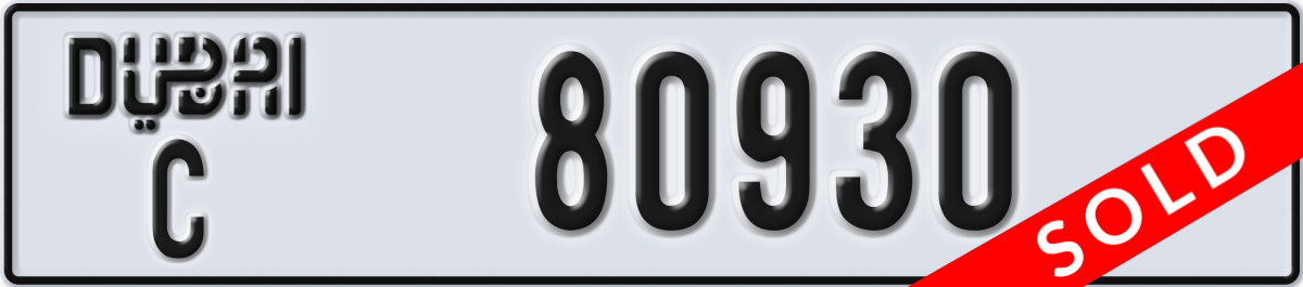 dubai License Plate Number 80930 Code C