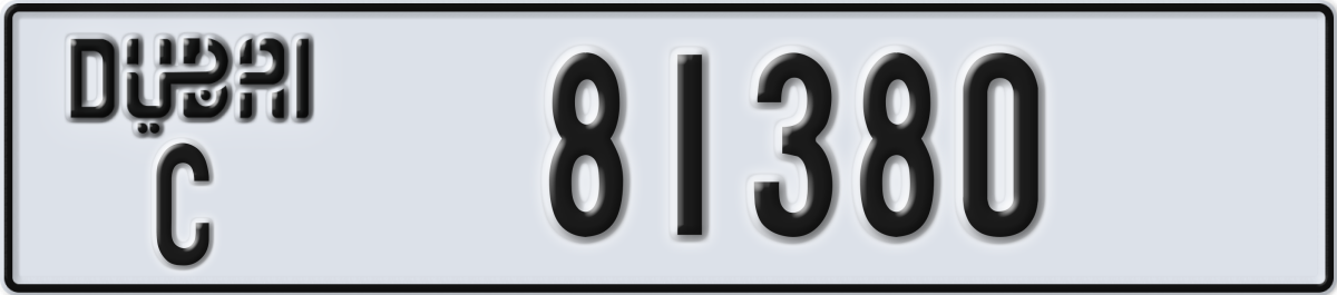 dubai License Plate Number 81380 Code C