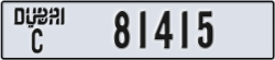 dubai - code - C - number -81415
