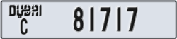 dubai - code - C - number -81717