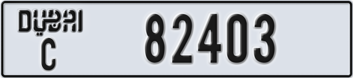 dubai License Plate Number 82403 Code C
