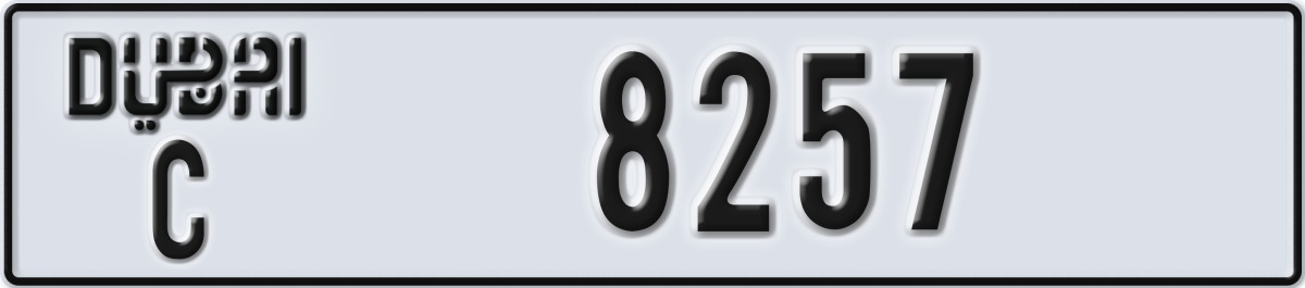 dubai License Plate Number 8257 Code C