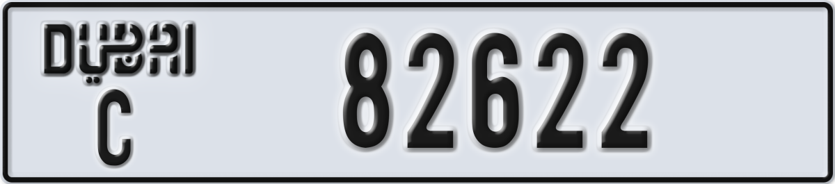 dubai License Plate Number 82622 Code C