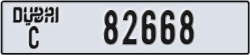 dubai - code - C - number -82668