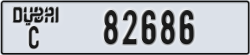 dubai - code - C - number -82686
