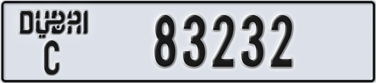 dubai License Plate Number 83232 Code C
