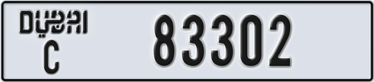 dubai License Plate Number 83302 Code C