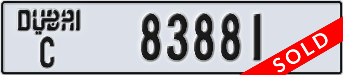 dubai License Plate Number 83881 Code C