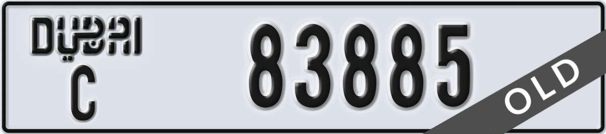 dubai License Plate Number 83885 Code C