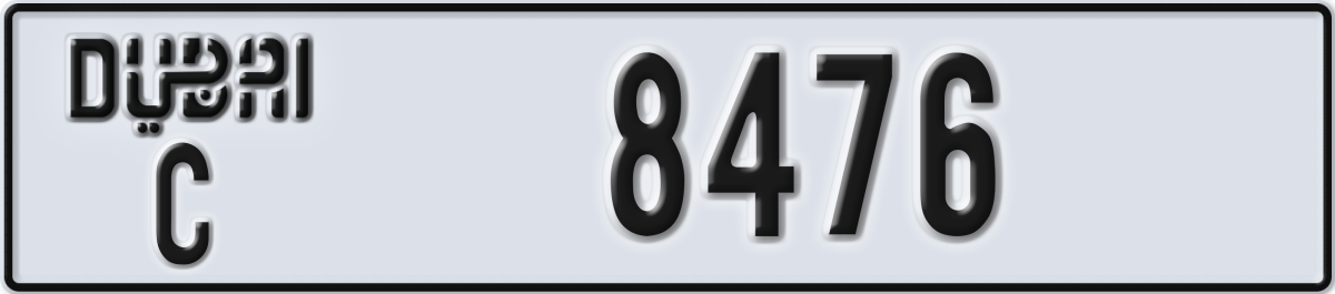 dubai License Plate Number 8476 Code C