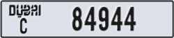 dubai - code - C - number -84865
