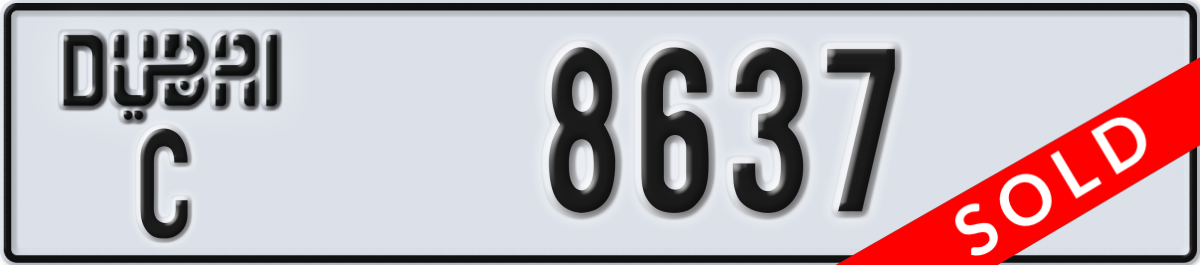 dubai License Plate Number 8637 Code C