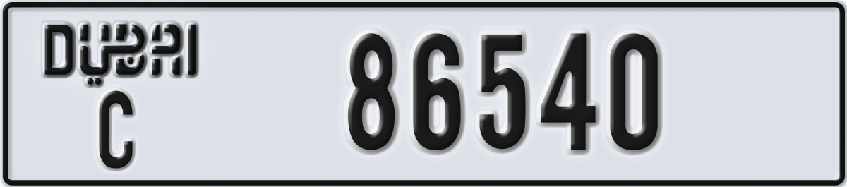dubai License Plate Number 86540 Code C