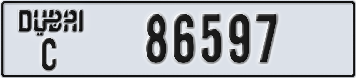 dubai License Plate Number 86597 Code C