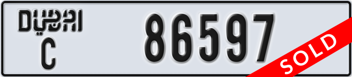 dubai License Plate Number 86597 Code C