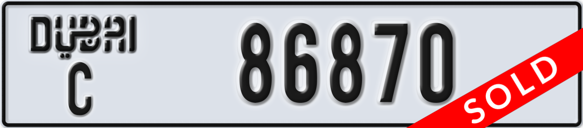 dubai License Plate Number 86870 Code C