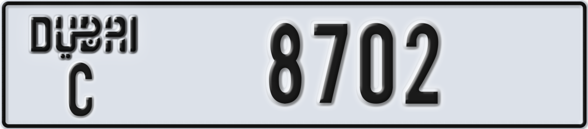 dubai License Plate Number 8702 Code C