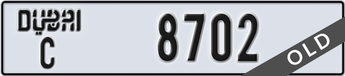 dubai License Plate Number 8702 Code C