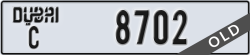 dubai - code - C - number -8702