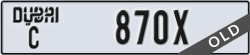dubai - code - C - number -870X