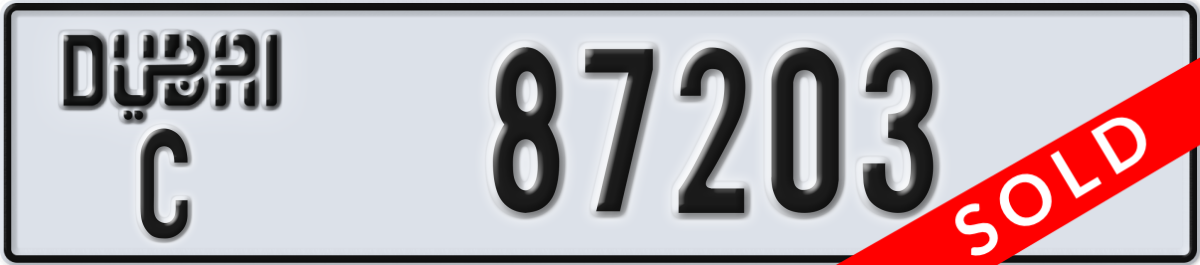 dubai License Plate Number 87203 Code C