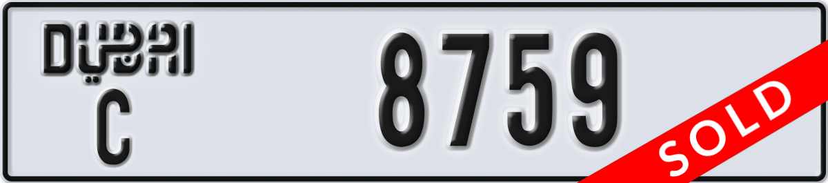 dubai License Plate Number 8759 Code C