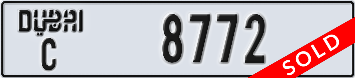 dubai License Plate Number 8772 Code C