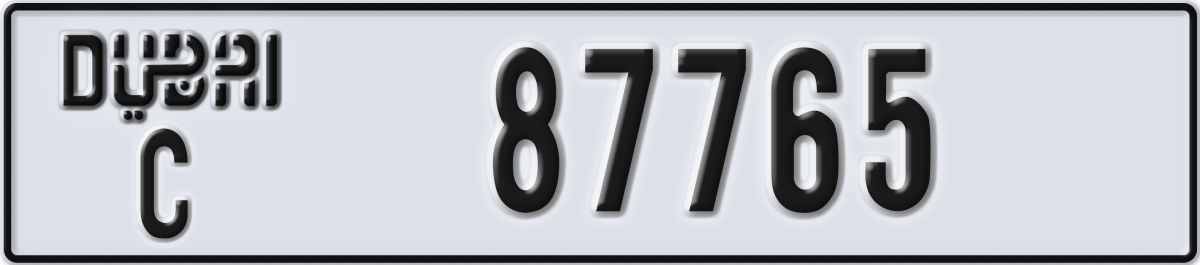 dubai License Plate Number 87765 Code C