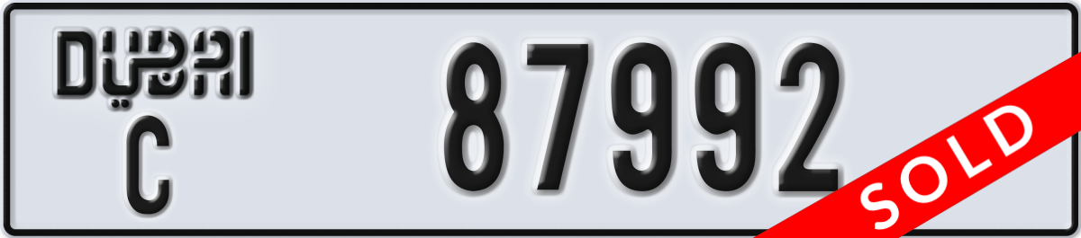 dubai License Plate Number 87992 Code C