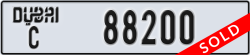 dubai - code - C - number -88200