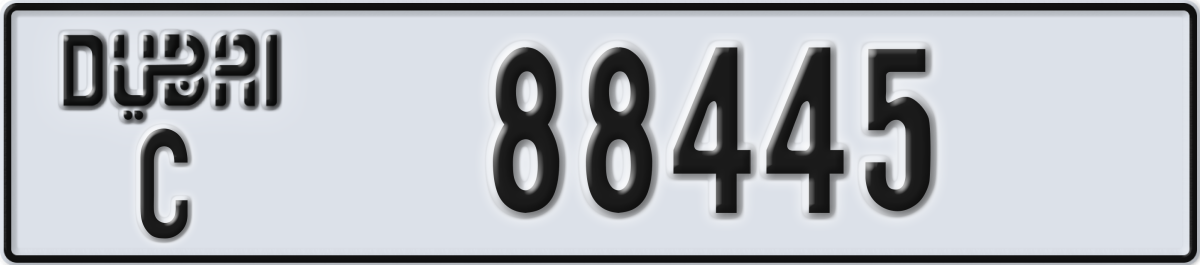 dubai License Plate Number 88445 Code C