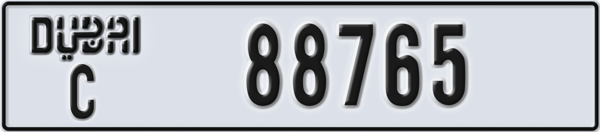 dubai License Plate Number 88765 Code C